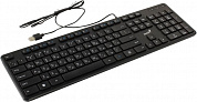 Клавиатура Genius SlimStar M200 Black <USB> 104КЛ (31310019402)