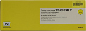 Картридж T2 TC-C055H Y Yellow для Canon i-SENSYS LBP663/664/MF742/744