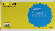 Картридж T2 IC-CPFI-120C Cyan для Canon imagePROGRAF TM-200/205/300/305