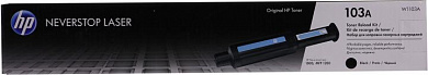 HP W1103A (№103A) Набор для заправки Neverstop Laser 1000/MFP1200