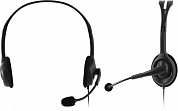 Logitech Stereo Headset H110 (наушники с микрофоном) <981-000472>