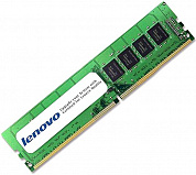 4ZC7A08709 Модуль памяти Lenovo ThinkSystem 32GB TruDDR4 2933MHz (2Rx4 1.2V) RDIMM
