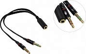 Кабель-переходник 2xJack3.5-M --> 4-pin Jack3.5-F