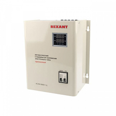Стабилизатор Rexant <АСНN-5000/1-Ц><11-5013>