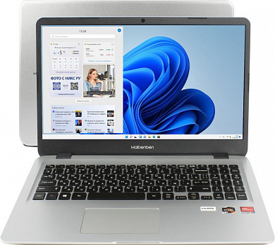 Maibenben <M5471SB0HSRE1> Ryzen 7 Pro 4750U/8/512SSD/WiFi/BT/15.6"