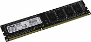 AMD <R534G1601U1SL-U(O)> DDR3 DIMM 4Gb <PC3-12800> CL11