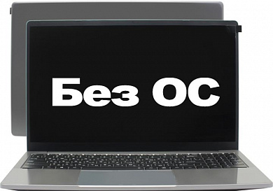HIPER DZEN <H1569O5165DMP> i5 1135G7/16/512SSD/WiFi/BT/noOS/15.6"