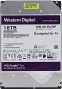 HDD 18 Tb SATA 6Gb/s Western Digital Purple Pro <WD181PURP> 3.5" 7200rpm 512Mb