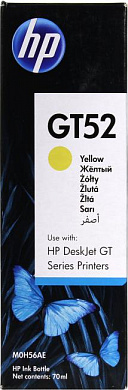 Чернила HP GT52 M0H56AE/M0H56AA Yellow для HP Deskjet GT