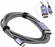 KS-is <KS-536PB> Кабель-адаптер двунаправленный USB-C -> DisplayPort (M) 2м
