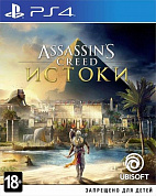 Игра PLAYSTATION Assassin's Creed: Истоки,  русская версия