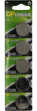 GP Lithium Cell CR2450-5 (Li, 3V) <уп. 5 шт>