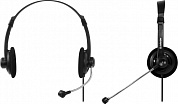 Наушники с микрофоном Defender Aura 104 (шнур 1.8м, с регулятором громкости) <63104>