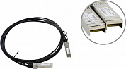 Origo <OFM-CB300S/A1> 10G SFP+ кабель 3м