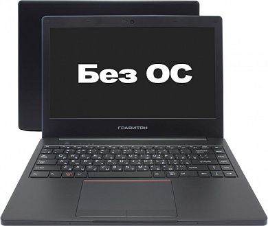 Гравитон Н14И-ТП <177049> i5 1135G7/16/1TbSSD/WiFi/BT/noOS/14"