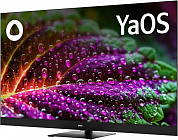 50" QLED ЖК телевизор BBK 50LED-8259/UTS2C (3840x2160, HDMI, LAN, WiFi, BT, USB, DVB-T2, SmartTV)