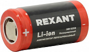 Аккумулятор Rexant <30-2085> (3.7V, 900mAh) Li-Ion, Size "18350"