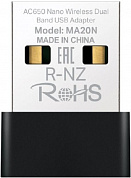 Mercusys MA20N Адаптер Wi-Fi/ AC650 Nano Wi-Fi USB Adapter