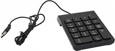 KS-is Kyby KS-343 Numeric keypad <USB> 18КЛ