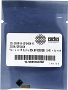 Чип Cactus CS-CHIP-H-CF540A-K для HP Color LJ Pro M254, MFP M280/M281 1.4k