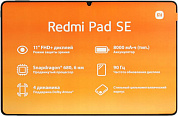 Xiaomi Redmi Pad SE 8/256Gb Graphite Gray