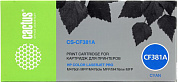 Картридж Cactus CS-CF381A Cyan для Color HP LJ Pro M476dn/nw/dw
