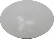 Smartbuy <SBL-Cube-10-W-6K> (700 люмен, 6000K, 10Вт, 220-240В)
