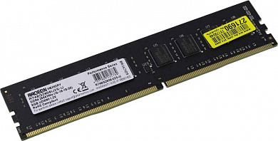 AMD <R748G2606U2S-U(O)> DDR4 DIMM 8Gb <PC4-21300>