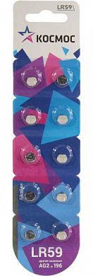 Космос LR59-10 (AG2/196, alkaline, 1.5V) <уп. 10 шт>
