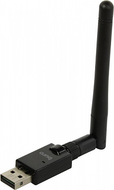 Buro <BU-BT50C> Bluetooth 5.0 USB Adapter