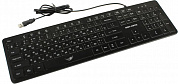 Клавиатура Dialog Gan-Kata KGK-17U <Black> <USB> 104КЛ, подсветка клавиш