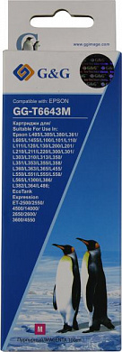 Чернила G&G GG-T6643M Magenta для Epson L485/L385//L380/L361/100/101/110