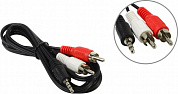 Cablexpert <CCA-458> Кабель Jack3.5-M --> 2RCA-M 1.5м