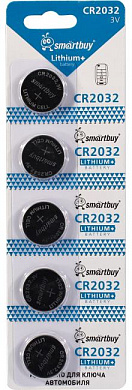 Smartbuy SBBM-2032-5B CR2032 (Li, 3V)  <уп. 5 шт>