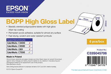 C33S045706 Epson BOPP High Gloss Label - Die-cut Roll: 76mm x 127mm, 1150 labels бумага