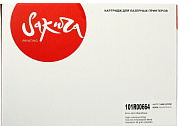 Фотобарабан SAKURA 101R00664 для Xerox B205/B210/B215