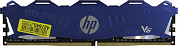HP V6 <7EH64AA> DDR4 DIMM 8Gb <PC4-24000> CL16