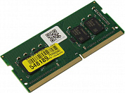 ТМИ <ЦРМП.467526.002> DDR4 SODIMM 8Gb <PC4-21300>
