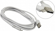 Hoco X20 White <068938> Кабель USB AM-->Lightning 3м