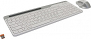 A4Tech Fstyler FB2535C Icy White (Кл-ра, USB, FM/BT+Мышь,4кн, Roll, USB, FM/BT)