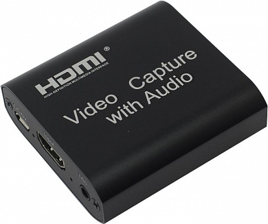 HDMI Video Capture with Audio