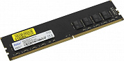Netac Basic <NTBSD4P32SP-16> DDR4 DIMM 16Gb <PC4-25600>