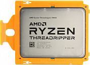 CPU AMD Ryzen Threadripper 1900X BOX (без кулера)  (YD190XA)   3.8 GHz/ 8core/4+16Mb/180W  Socket TR4