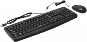 RAPOO <NX1600(NK2600+N100) Black> (Кл-ра, USB+Мышь, 3кн, Roll, USB) <12273>