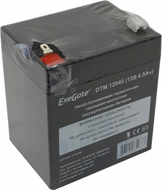 Аккумулятор Exegate EXG1245/DTM12045  (12V, 4.5Ah) для UPS <EP212310RUS>