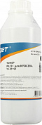 Тонер CET <OSP0231K-220> PK231 Black для Kyocera 220г