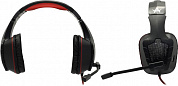 Наушники с микрофоном QUMO Arsenal GHS0016 (шнур 2м, с регулятором громкости, USB)