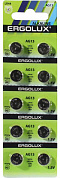Ergolux AG13-BP10 (LR44/LR1154, 1.5V) , щелочной (alkaline) <уп.10 шт>
