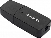 Bluetooth Music Receiver
