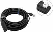 Vention <CBMBL> Кабель удлинительный активный USB 3.0 A-->A 10м